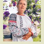 Grădina cu ii